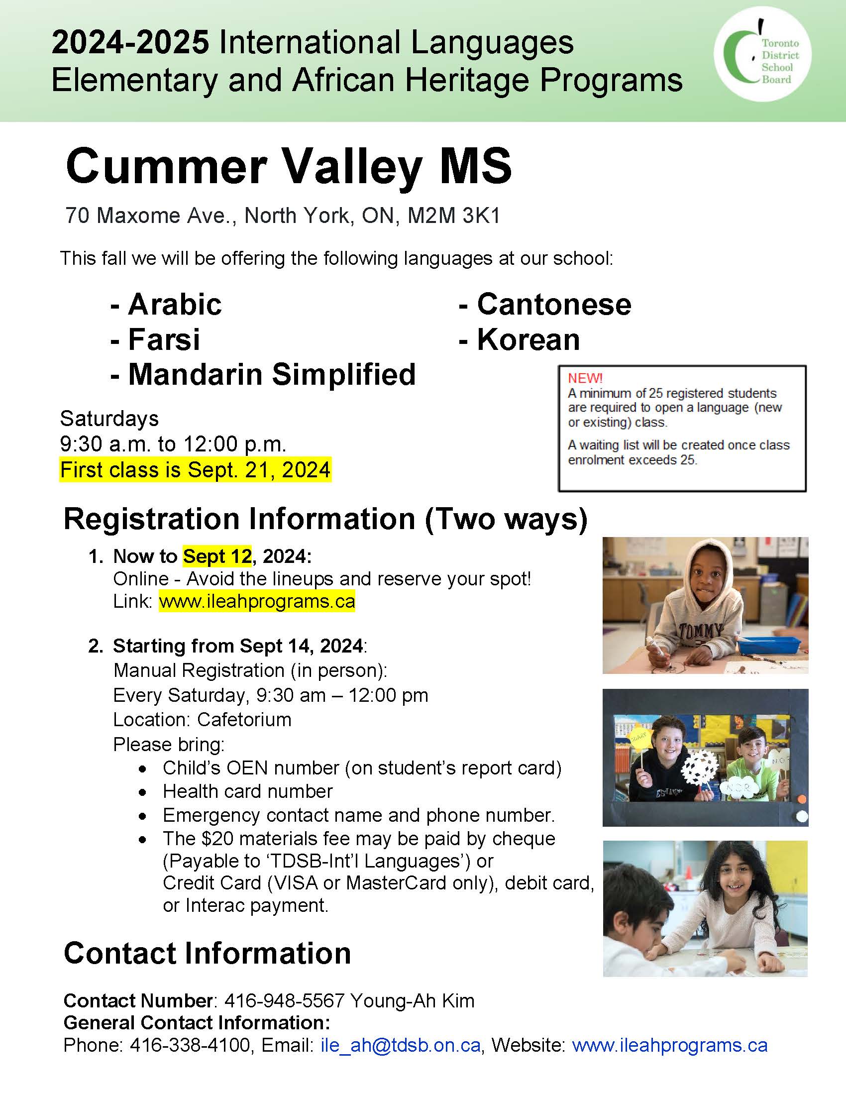 Cummer Valley MS - Flyer - 2024-25